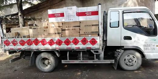 bitcoin官网-对接全球数字钱币买卖平台