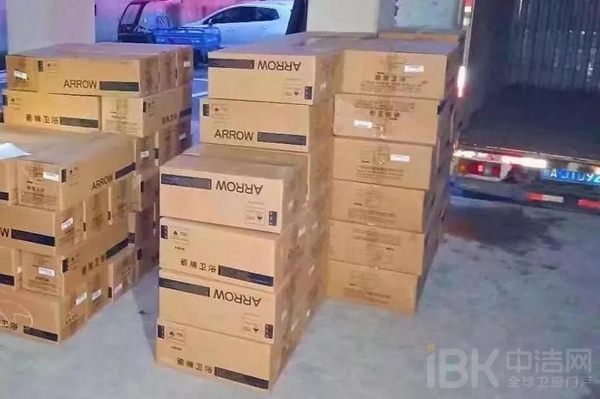 bitcoin官网-对接全球数字钱币买卖平台