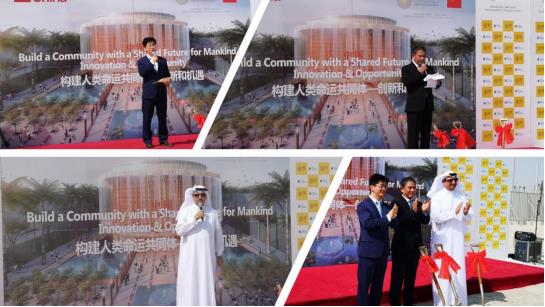 bitcoin官网-对接全球数字钱币买卖平台