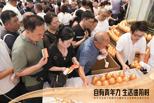 bitcoin官网-对接全球数字钱币买卖平台