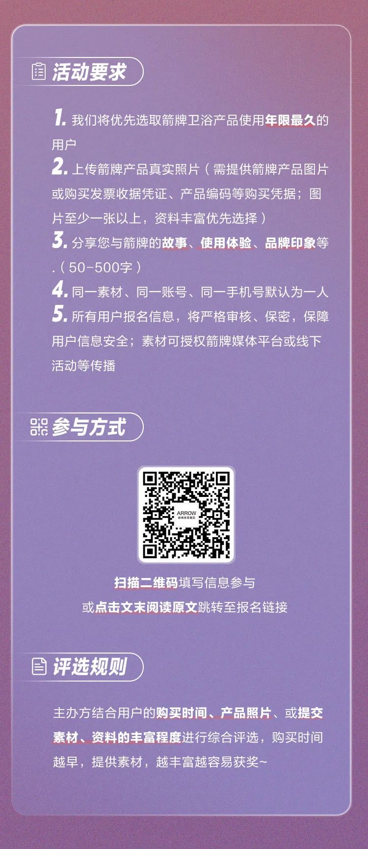bitcoin官网-对接全球数字钱币买卖平台