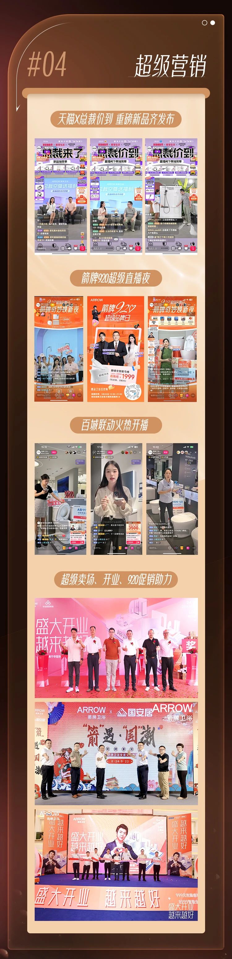 bitcoin官网-对接全球数字钱币买卖平台